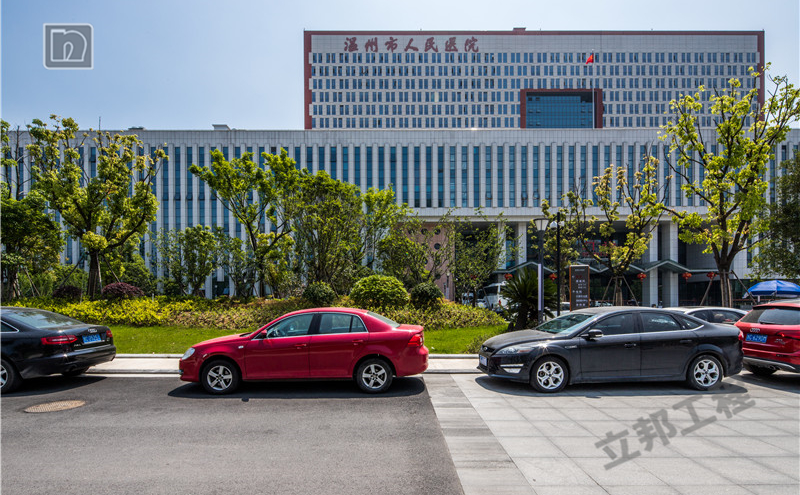 立邦內墻防霉涂料案例圖片之（溫